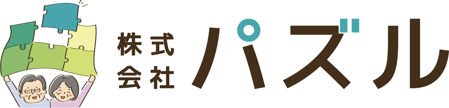 株式会社パズル